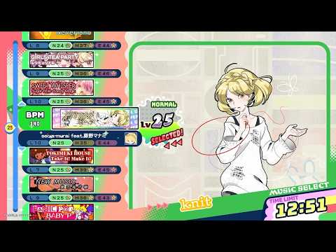 [pop'n music High☆Cheers!!] ステッチ/モヘア N UPPER 正規/鏡 パーフェクト