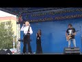 Светлана Разина Забытая песня день поселка Бугры 22 08 2020