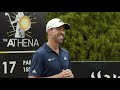#THEATHENA - 17th Hole Preview