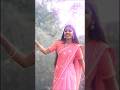New Nagpuri song shorts dance #shorts #reels #dance #nagpuri #khortha_status #newreel #viralreels