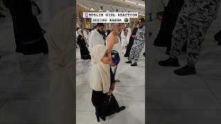 Girl reaction seeing Kaaba for first time #reaction #kaaba #umrah screenshot 5