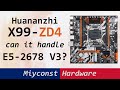 🇬🇧 Huananzhi X99-ZD4 – detailed review | E5-2678 V3 | i7-6800k | BIOS | O.C. | VRM | Mi899