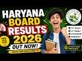HBSE Class 10th & 12th Result OUT 2026 | HBSE Result update 2026 | Live update hbse Result 2026
