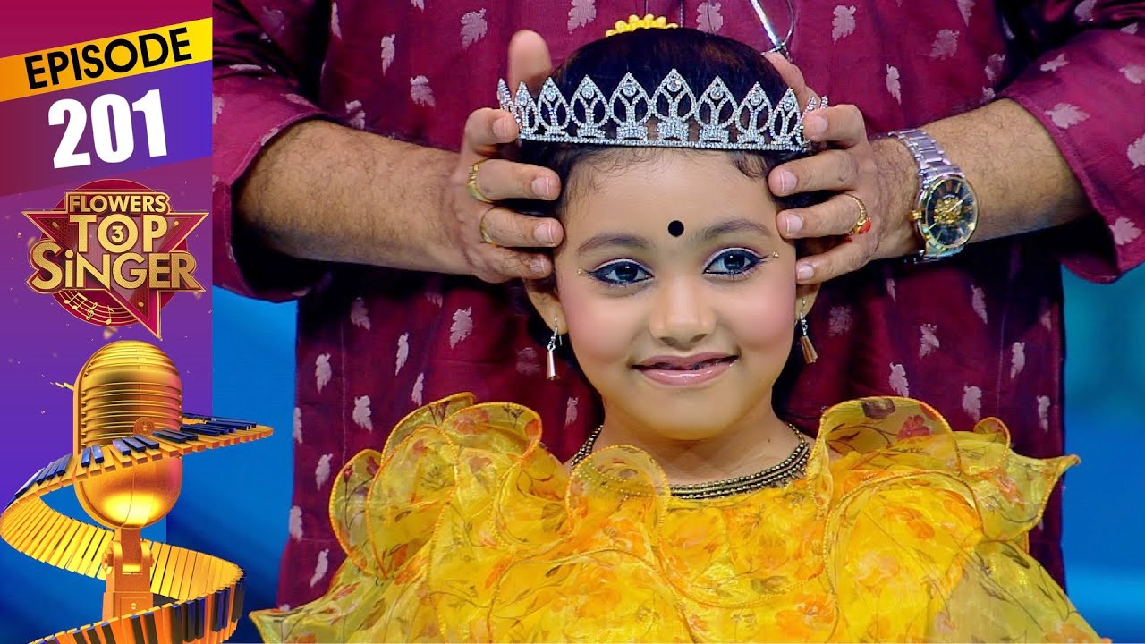 Flowers Top Singer 3 Musical Reality Show EP 201 YouTube