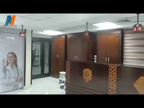 نظام انتظار عملاء مركز الطاهرة للأشعة