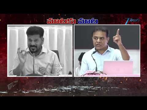 CM Revanth Reddy VS KTR | Telangana Assembly | Mataku Mata | Zee Telugu News - ZEE24TELUGUNEWS