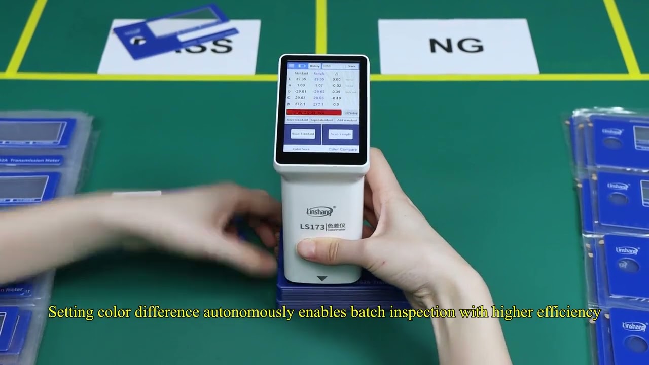 КОЛОРИМЕТР LS173