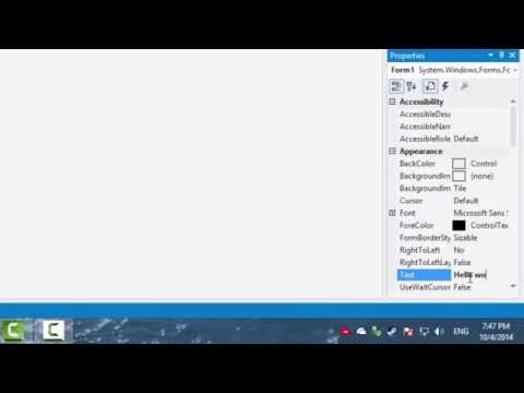 Visual Studio 2013 - C# - First Project "Hello World!"  Tutorial