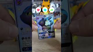 Shiny Eeveelutions 💫😱 Pokemon Card Collection