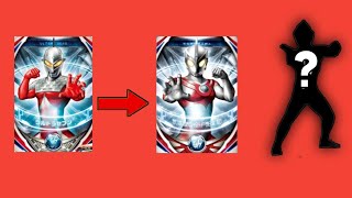 Ultramen Seven & Ultramen Ace Fussion | Dark orb ring ( simulator ) screenshot 5