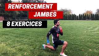 8 EXERCICES POUR GAGNER EN PUISSANCE DANS LES JAMBES (RENFORCEMENT MUSCULAIRE)