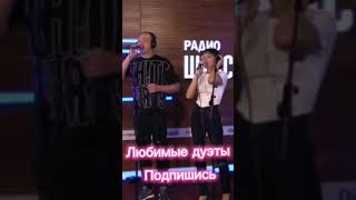 Лучшие дуэты на радио шансон#радиошансон #брянцев #музыка