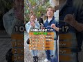 西野カナの曲何曲分かりますか？