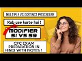 Modifier 51 vs 59 | CPT modifier kab use karte hai | Multiple vs Distinct modifier | CPC Coding  |
