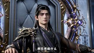 🌟【新番上线|ENG SUB】《全宗起飞之大佬到宗门当弟子》逆天强者隐居破宗门，却意外觉醒神级体质，暗中逆袭！ 一口气看完 #漫剧 #热血 #玄幻 #战斗 #苍穹动漫