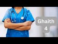مراجعة ملف غيث للبروميترك 4 Prometric Exam 