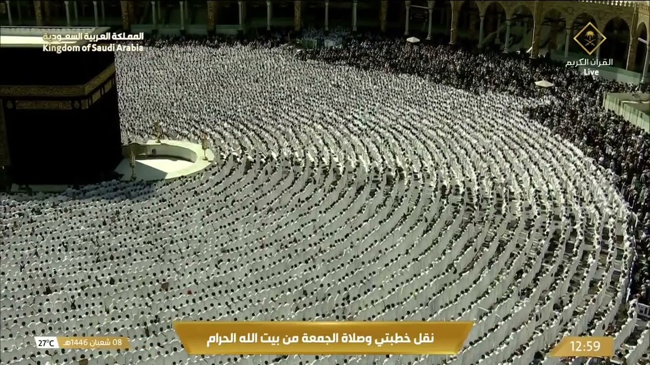 صلاة الجمعة للشيخ فيصل غزاوي 8 شعبان 1446هـ