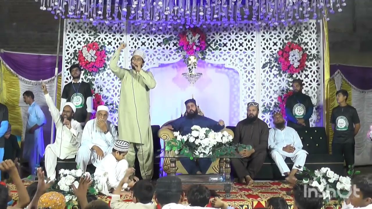 Ali ali manqabat Mola Al