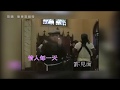 MV 黎明 無事常相見 2006 CD音質 MV 黎明 無事常相見 2006 CD音質