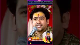 Sacha bhakt❤️🚩 @bhageswardham @premanadmahara