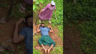 കണടപടകക എനന പരദകഷചചലല.