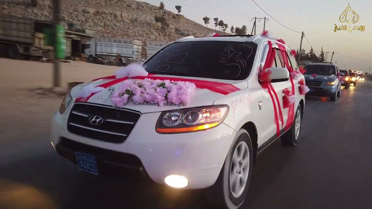 زفة سيارات العريس الغالي عبد الرحمن شعبان عرعور