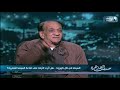 محمد السبكي يوضح أسباب رفضه لغلق السينمات ووقف عرض الأفلام لازم نشتغل حتى لو هنخسر 
