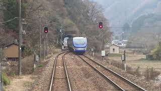 HOT7000系「スーパーはくと」　平福駅通過(対向列車車内より)