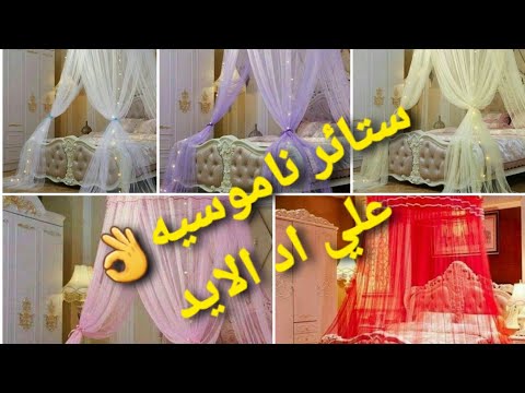 فيديو: المزارعون في الهواء الطلق الحديثة مع تصاميم جديدة