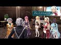 【閃の軌跡4】どんな場面でも取材に熱心すぎるグレイスさんを流石に怒るエリィさん【Sen no kiseki IV】