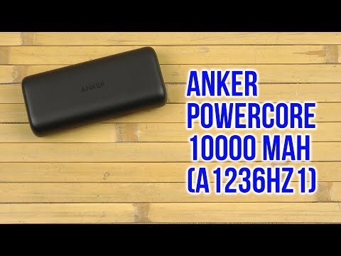 Video: Selle Anker PowerCore 10000 24,99 Eest Saate Oma Seadmeid Alati Liikvel Olles Laadida