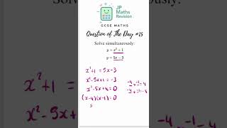 This GCSE Question is Grade 8 Level 👀   #gcsemaths #gcse2026 #gcsemathsrevision #edexcelmaths