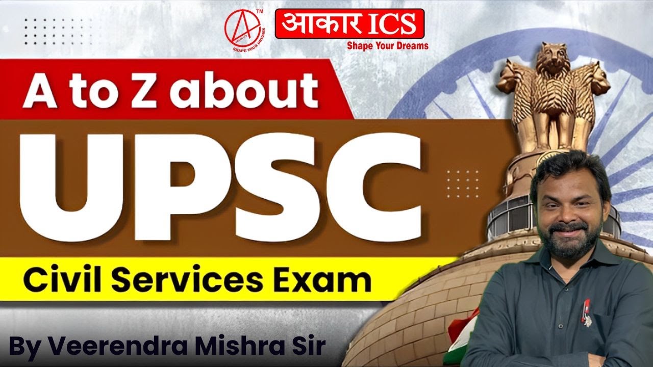 UPSC Strategy for Beginners | How to Prepare of UPSC CSE 2025 | By ...