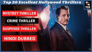 Top 20 suspense thriller movies dubbed in hindi |Top 20 excellent hollywood thriller movies in hindi