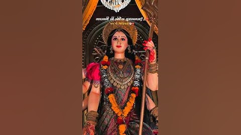 Mahanavami 2025🙏❤  #navratri #durgapuja #mahanavami #shorts #status