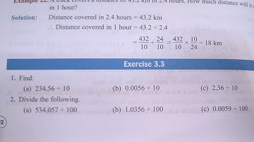 viva education start up mathematics class 7 ex 3.3 | start up maths ex 3.3 | decimal number