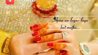 💕Female Version Romantic Whatsapp Status Video💕  💚💛💚Couple Status Video💞💖💞(By Hira Creation) screenshot 4