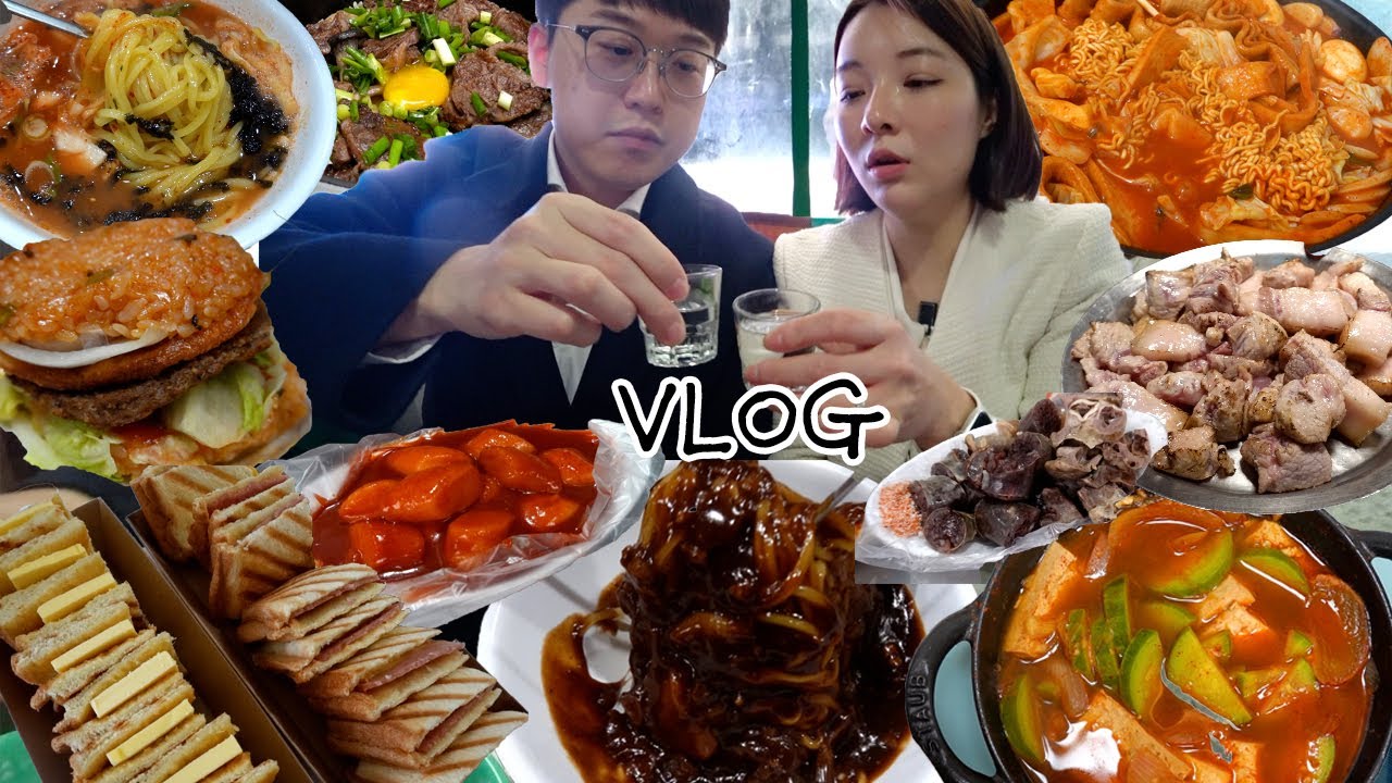 [소금편] 찾았다 나의 3차 메뉴💖먹방브이로그(스테이크 버섯 솥밥, 들기름 두부찌개,강변역 포장마차,흑돼지,짜장,김밥, 라볶이 레시피,전주비빔라이스버거)MUKBANG VLOG