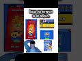 ностальгия... #бравлстарс #топовыемоментыбравлстарс #brawlstars #бравл #фанкитбравлстарс #бс #brawl