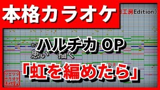 「チャンネル登録」はこちら!→https://www.youtube.com/channel/UCIePN...