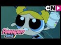 Powerpuff Girls | Bubbles' New Arm | Cartoon Network