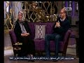 #معكم_منى_الشاذلي لقاء مع الكاتب الساخر