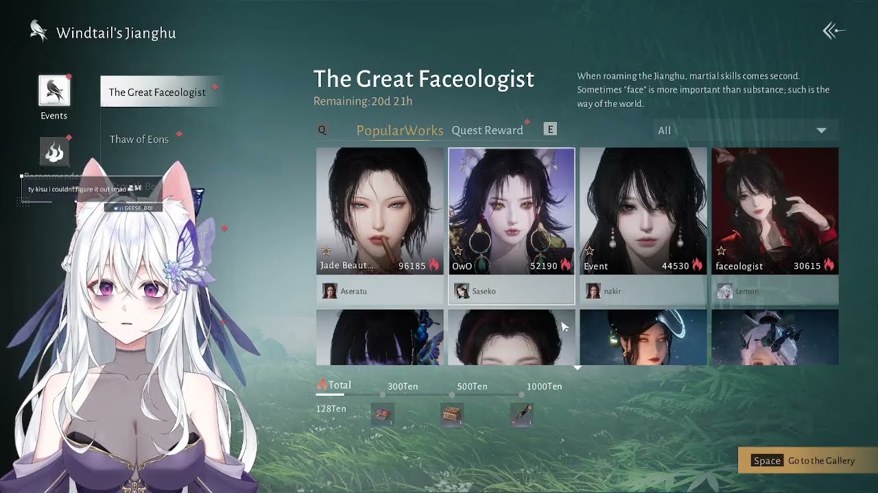 Где встречаются ветры | Как загрузить своё лицо/фото на грандиозное мероприятие Faceologist