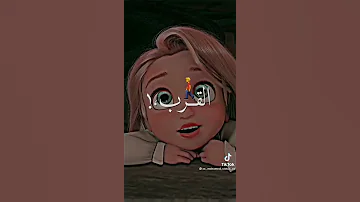 حلات واتس انا طالب القرب من الغزال 