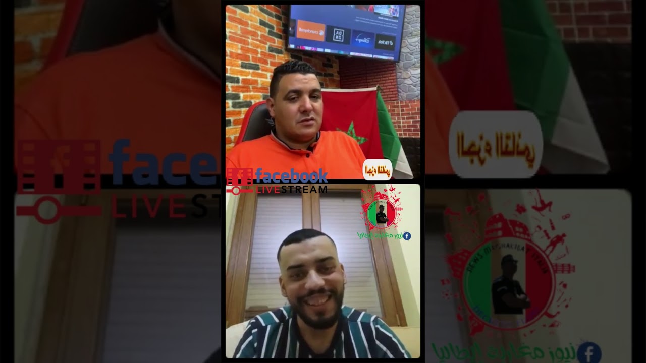 حركة من تركيا 🇹🇷 شيفور الرموك سخرو لينا الله مقلب ماوالو وصلنا حتى نمسا من بعد تمارة الجزء الثاني