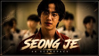 Seong Je 4K Twixtor Scenepack Weak Hero Class 2 No Copyright
