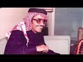 طلال مداح لقاء قديم