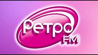 Рекламный блок (Ретро FM, 15.03.2023)