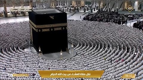 صلاة العشاء الاثنين 15-4-1445هـ الشيخ ماهر المعيقلي   -   أواخر سورة المؤمنون [118-101]