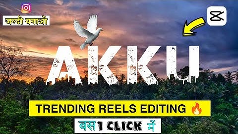 Viral Jungle Name Reels Editing Tutorial | New Capcut Template | JUST ONE CLICK 🔥